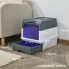 Anti-Splash Cat Litter Box