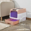 Anti-Splash Cat Litter Box